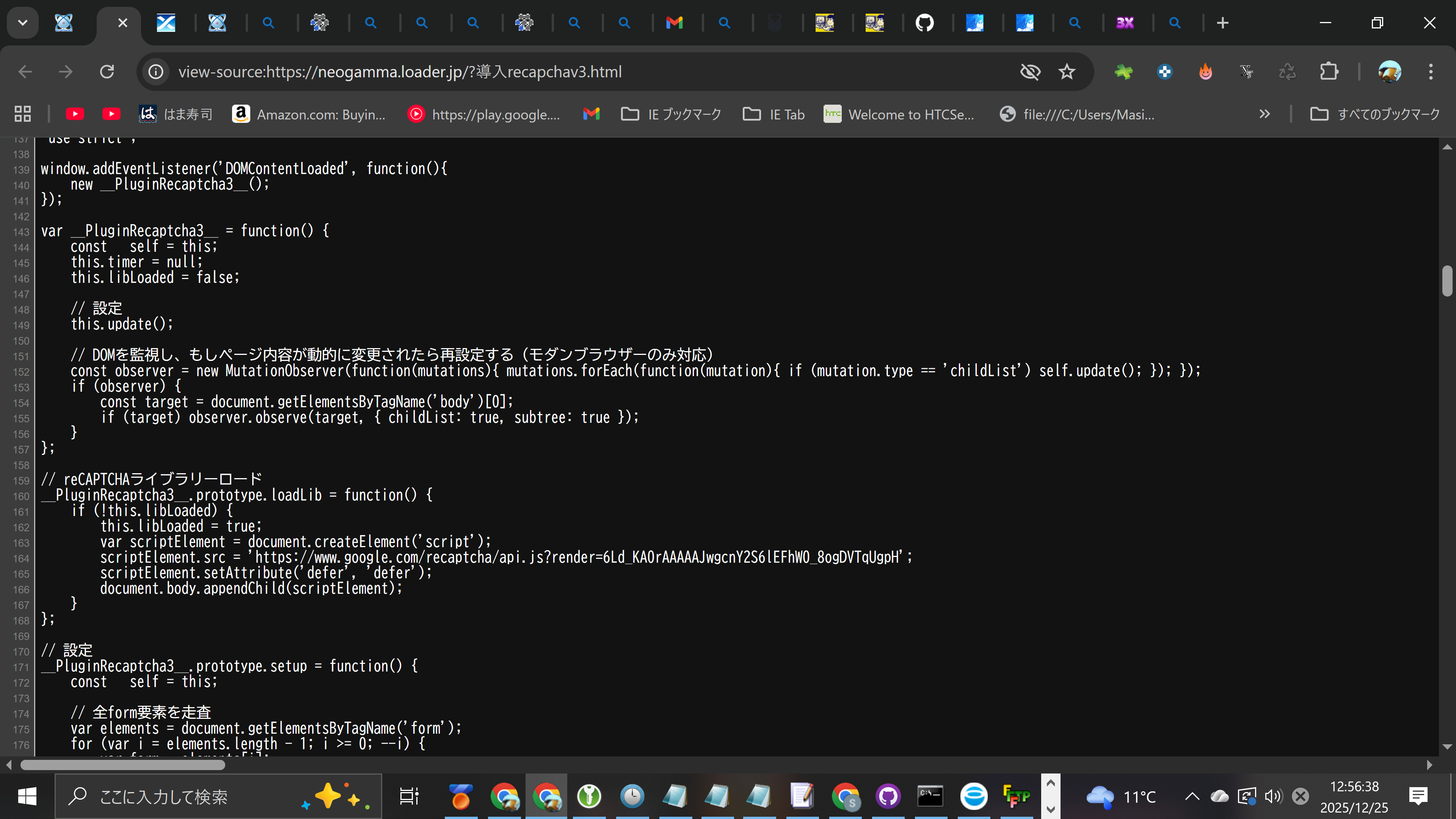 スクリーンショット (34).png